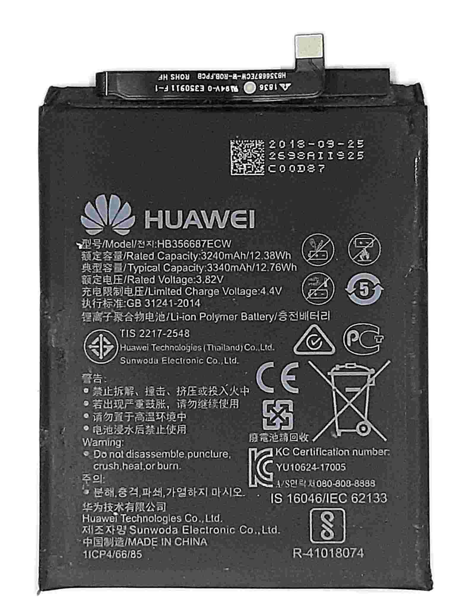 Mate 10 Lite