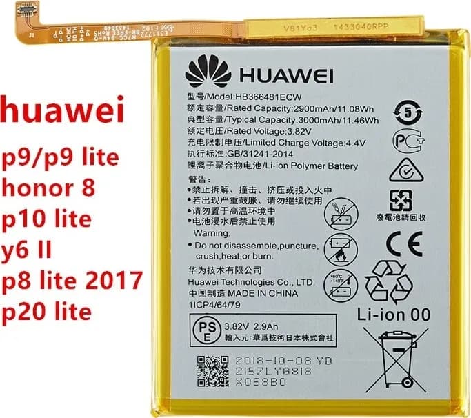 P9 LITE