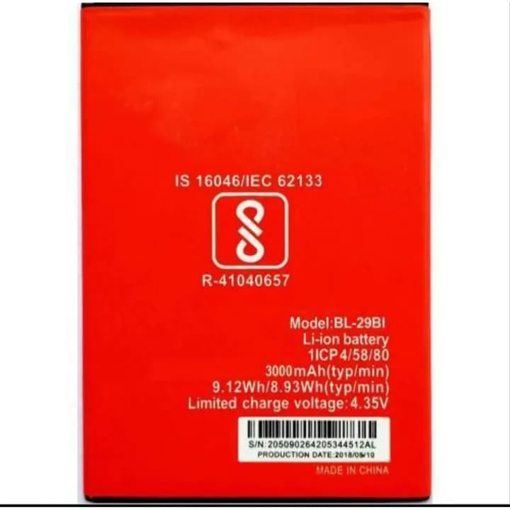 BL-29 Bi
