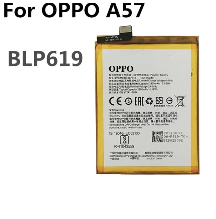 A57 OLD - BLP 619