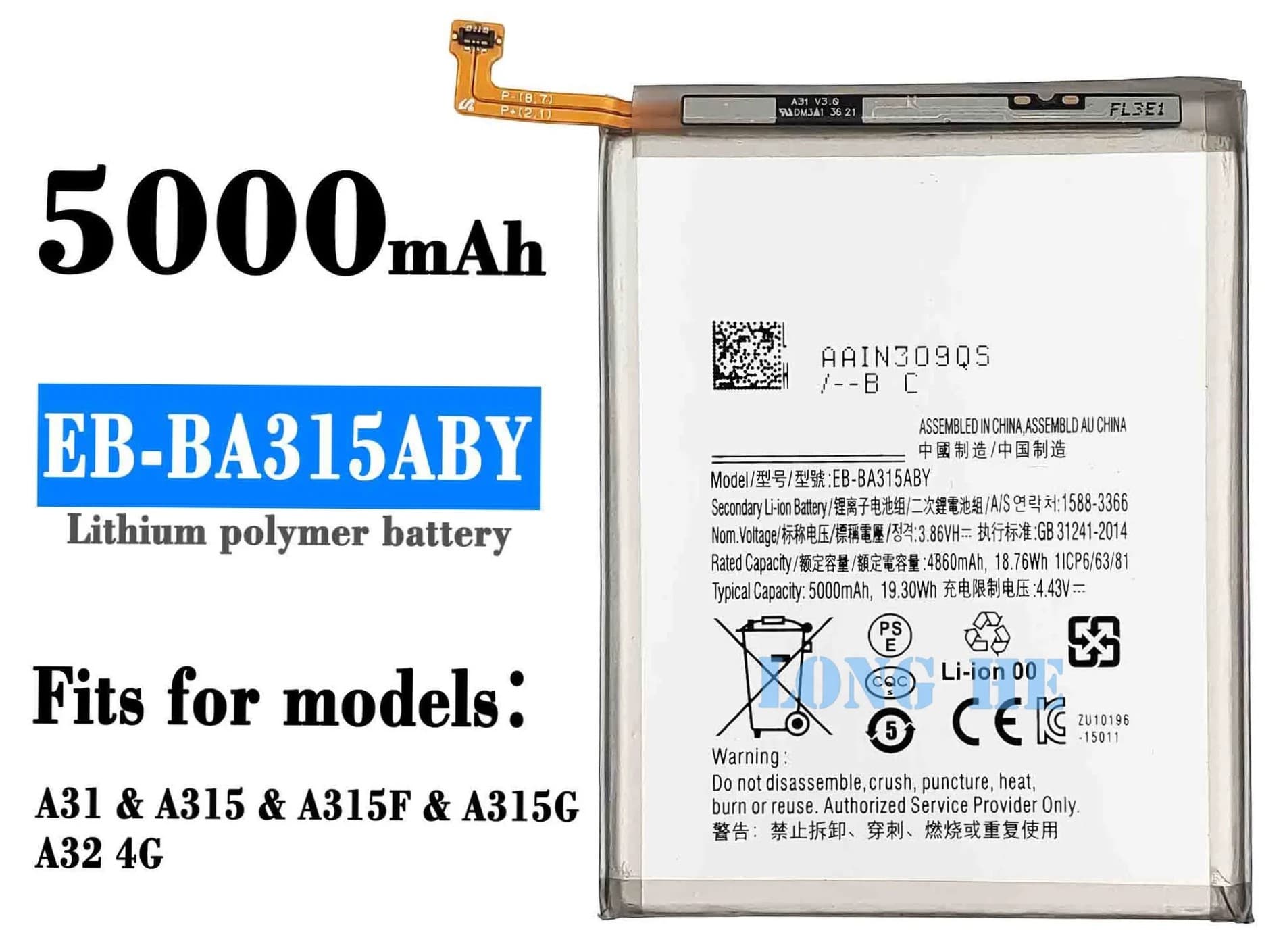 SAMSUNG A31-A32-A22