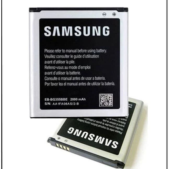 G355-G355H BATTERY