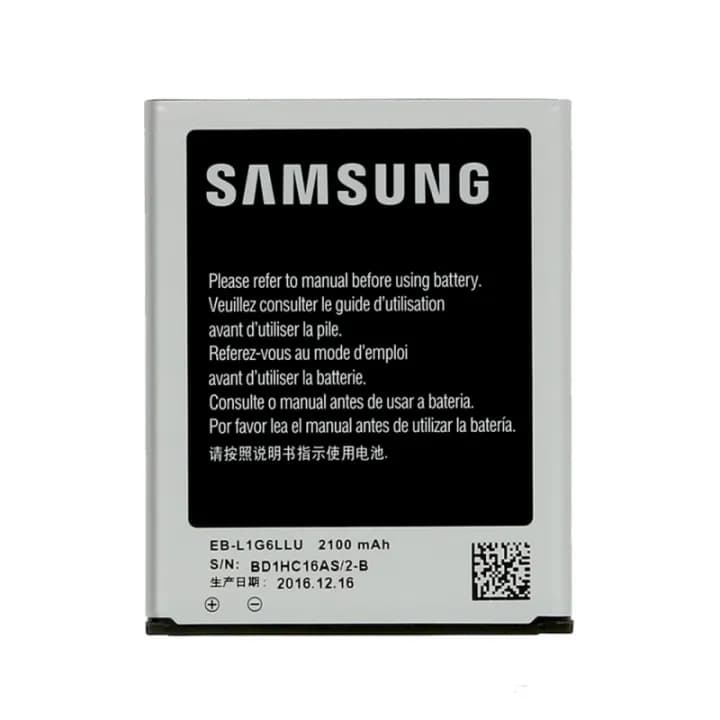Samsung Galaxy S3 Battery