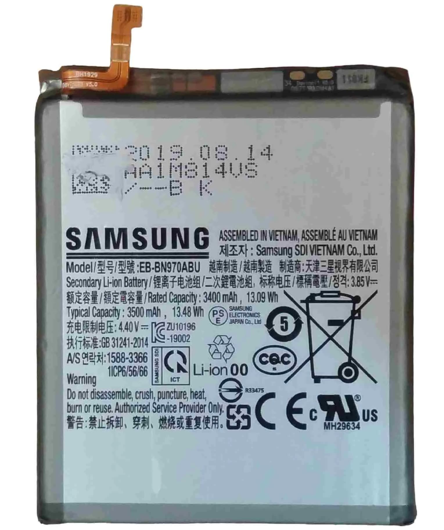 Note 10 Battery
