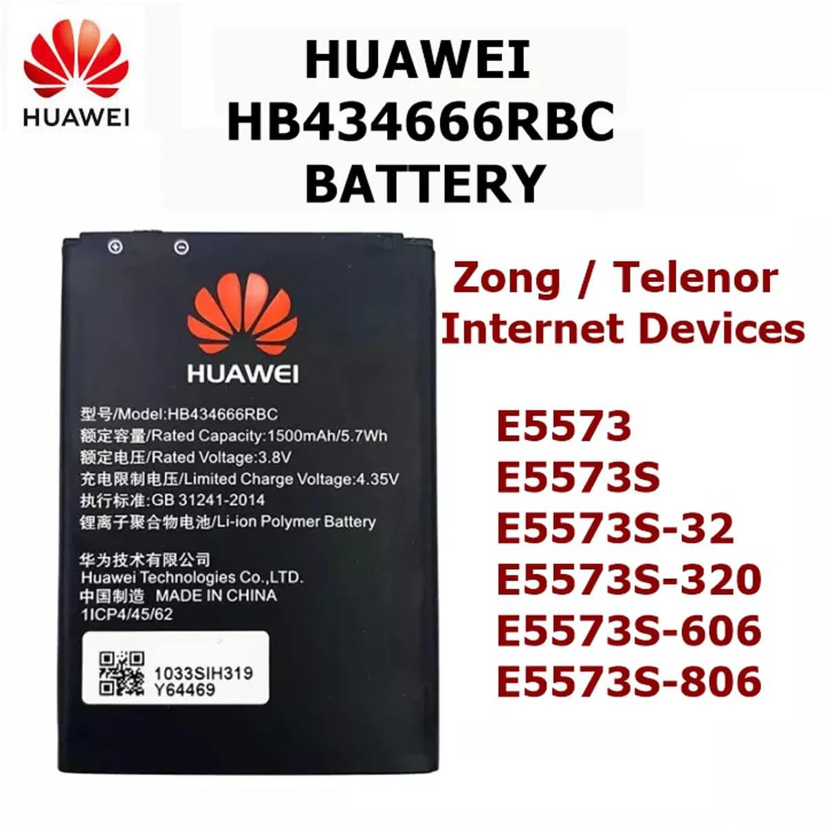 ZONG DEVICE