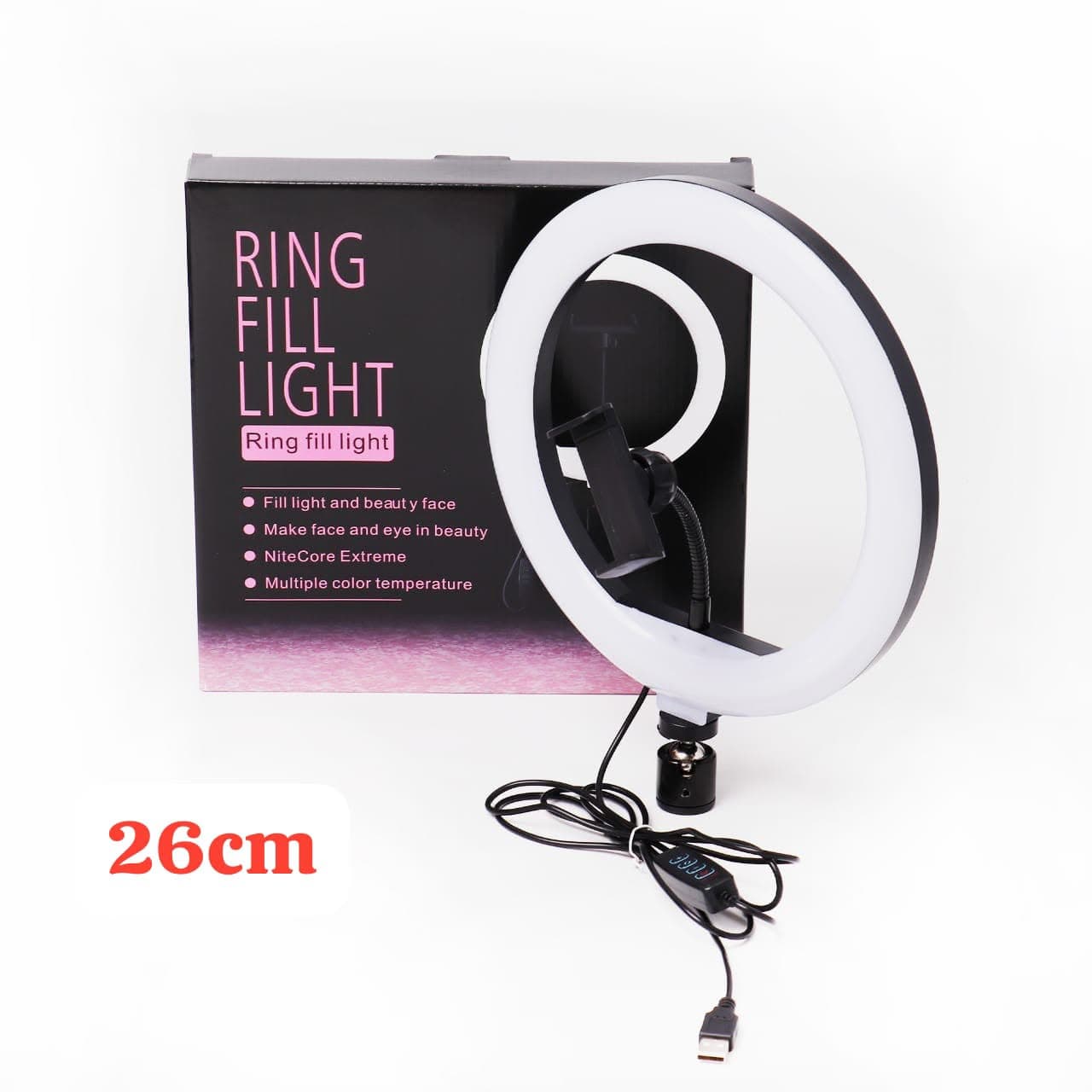 26cm RING LIGHT