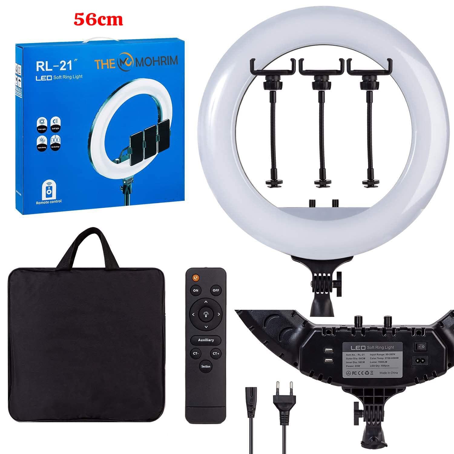 56cm RING FILL LIGHT
